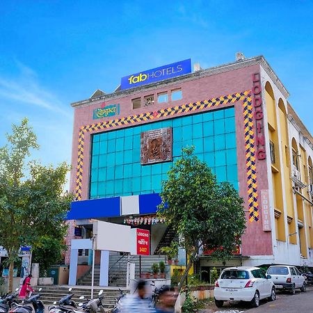 Fabhotel Saubhagya Elite Нашик Екстериор снимка